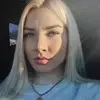 Отзыв от Варвара Игнатова