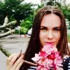 Отзыв от Лера Мартынова